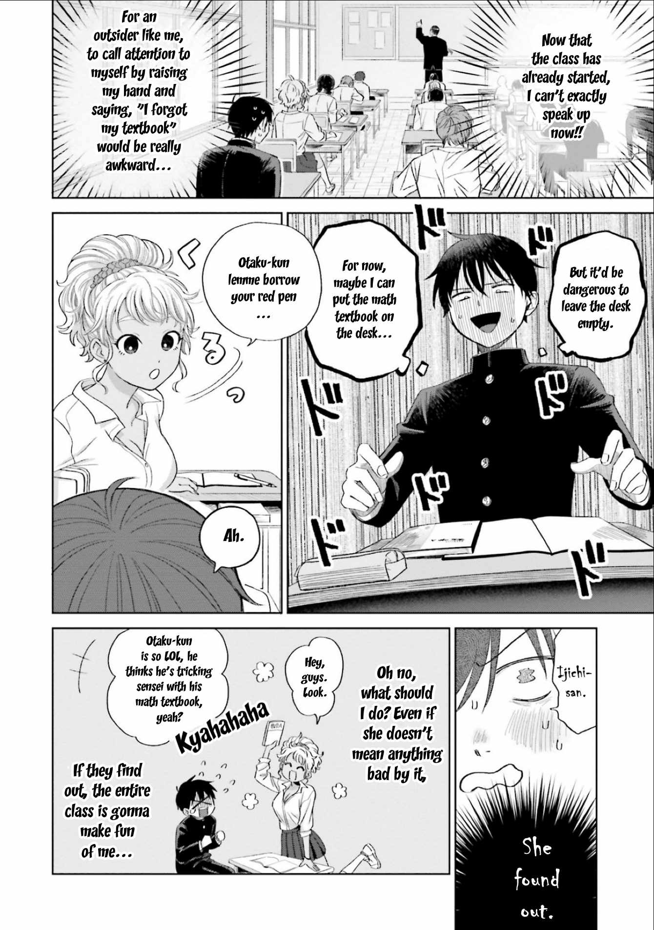 Gal Can't Be Kind to Otaku!? Chapter 3 6